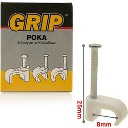 Grip Ροκα Omoaξonika no 5-8 Koyti 100τμχ