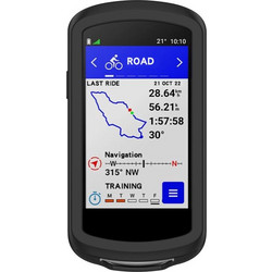 Για Garmin Edge 1040 Πλήρες πίσω κάλυμμα Stopwatch θήκη σιλικόνης (Μαύρο) (OEM)