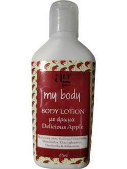 AG Pharm Delicious Apple My Ενυδατική Lotion Σώματος 85ml