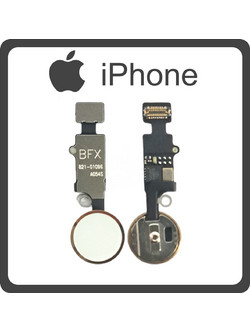 Συμβατό Για Apple iPhone 7 (A1660) iPhone7+ (A1661) iPhone8 (A1863) iPhone8+ (A1864) iPhone SE 2020 (A2275) BFX Home Button Κεντρικό Κουμπί + Flex Cable Gold Χρυσό