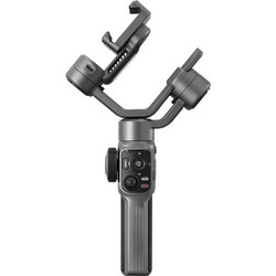 Zhiyun Smooth 5S Combo Grey