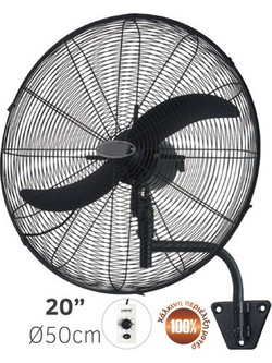 Lineme 02-00177-2 Ανεμιστήρας Τοίχου 50cm 180W