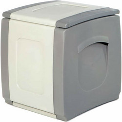 Μπαούλο Πλαστικό Μικρό Compact Γκρι Homeplast