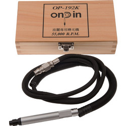 ΤΡΟΧΟΣ ΕΥΘΥΣ ΦΛΕΞΙΜΠΛ ONPIN (OP-192K)