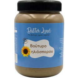 Butter Land βουτύρου ηλιόσπορου χωρίς ζάχαρη & αλάτι 500 γρ