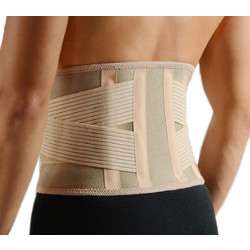 Anatomic Line Ζώνη Οσφύος Neoprene με Μπανέλες Πολλαπλών Παθήσεων 9044