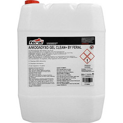 Clean+ By Feral Αντισηπτικό Gel Χεριών 20lt
