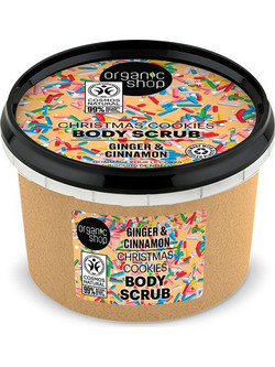 Natura Siberica Organic Shop Christmas Cookies Ginger & Cinnamon Scrub Σώματος 250ml