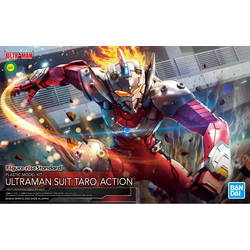 Bandai Ultraman Figure-Rise STD Suit Taro