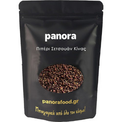ΠΙΠΕΡΙ ΣΕΤΣΟΥΑΝ ΚΙΝΑΣ 10gr