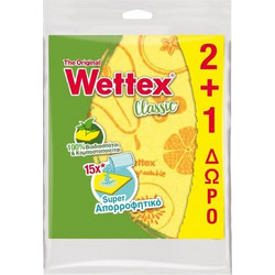 Wettex Promo (2+1) Σπογγοπετσέτα Καθαρισμού No.1, 3τεμ