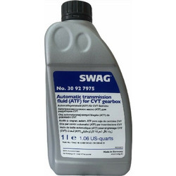 ΛΑΔΙ 1Lt ΚΙΤΡΙΝΟ ΓΙΑ ΚΙΒΩΤΙΟ CVT SWAG