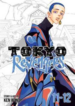 Tokyo Revengers (Omnibus) Vol. 11?12