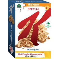 Παιδικό Puzzle Giochi Preziosi Kellogg s Special 50 Κομμάτια