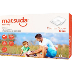 Matsuda Be Healthy Αποστειρωμένες Γάζες 15x30cm 12τμχ