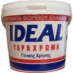 ΥΔΡΟΧΡΩΜΑ 5Κg IDEAL +
