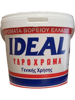 ΥΔΡΟΧΡΩΜΑ 5Κg IDEAL +