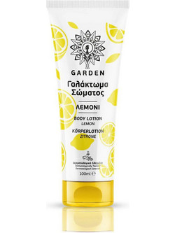Garden Lemon Ενυδατική Lotion Σώματος 100ml