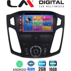 LM Digital Z4501 Ηχοσύστημα Αυτοκινήτου με Οθόνη Αφής 9" USB Bluetooth & GPS