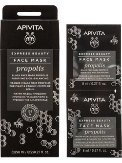 Apivita Express Beauty Μάσκα για Τη Νεανική Λιπαρή Επιδερμίδα με Πρόπολη 2x8ml
