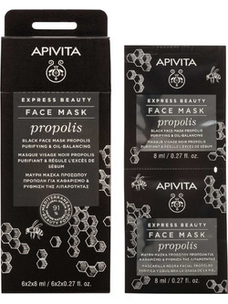 Apivita Express Beauty για Τη Νεανική Λιπαρή Επιδερμίδα με Πρόπολη Κρεμώδης Μαύρη Μάσκα Προσώπου για Μαύρα Στίγματα με Άνθρακα 2x8ml