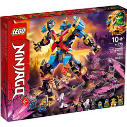 Lego Nya's Samurai X Mech για 10+ Ετών 71775
