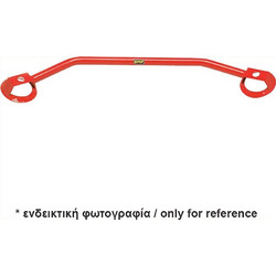 OMP Μπάρα Θόλου Ρυθμιζόμενη Σιδερένια για Opel Corsa D 1.2Κωδικός: OMP.MA1905/BD