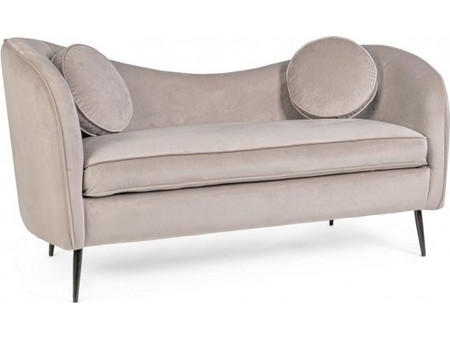 Bizzotto Candis Διθέσιος Καναπές 163x71x80cm 0743699