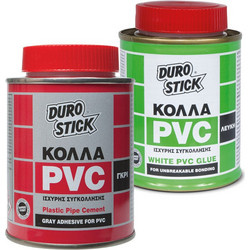 PVC Κόλλα Γκρι - 500 ml