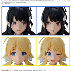 Bandai 30 Minutes Sisters The Idolmaster Option Hair Style & Face Parts Set 65704
