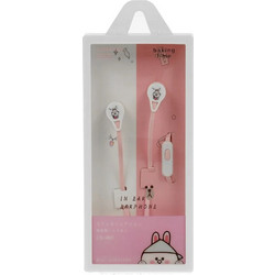 Casni CS-180 Handsfree In-Ear 3.5mm Pink