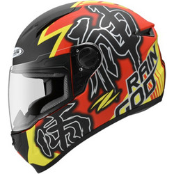 Zeus ZS-811 AL31 Matt Black / Red / Yellow Κράνος Μηχανής Full Face 1530gr