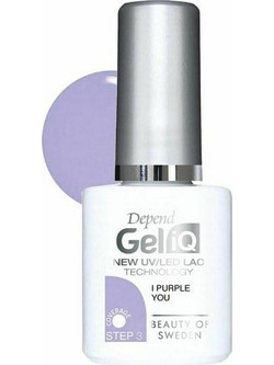 Depend Gel iQ Beter Purple You