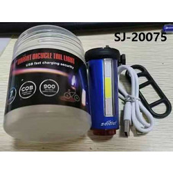 SJ-20075