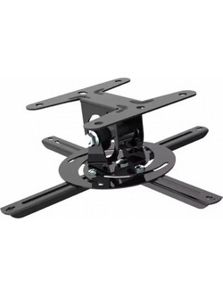 Βάση Οροφής Projector Focus Mount PMC-F8 - Μέγιστο Φορτίο 12kg - Μαύρη PMC-F8