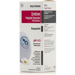 Frezyderm Intim Vaginal Douche pH 4.5 Υγρό Καθαρισμού με Χαμομήλι Πρεβιοτικά & Εχινάκεια 150ml