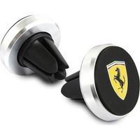 Βάσεις Κινητoύ Αυτοκινήτου Ferrari