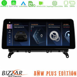 Bizzar U-BM-5363GN Ηχοσύστημα Αυτοκινήτου με Οθόνη Αφής USB Bluetooth & GPS