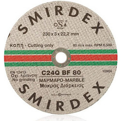 Δίσκος Κοπής Μαρμάρου 912 Φ 180 mm