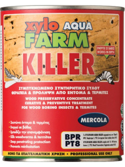 Mercola XyloFarm Aqua Killer Παρασιτοκτόνο 0.75lt