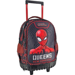 Must Spider-Man Queens New York City Σχολική Τσάντα Τρόλεϊ Δημοτικού Πολύχρωμη 508117