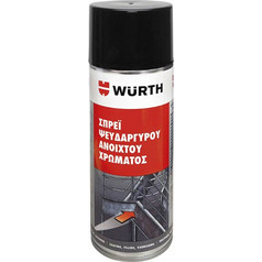 Wurth Σπρέι Γαλβανισμού Zinc Spray Ανοιχτού Χρώματος 400ml 0893114112