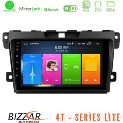 Bizzar U-LVB-MZ968 Ηχοσύστημα Αυτοκινήτου με Οθόνη Αφής USB Bluetooth & GPS