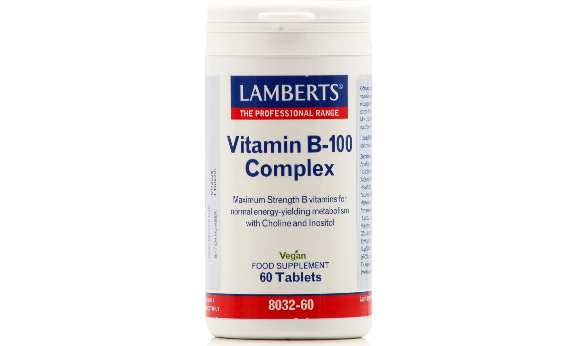 Lamberts Vitamin B-100 Complex 60 Ταμπλέτες | BestPrice.gr