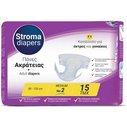 Stroma Pad No2 Medium Πάνες Ακράτειας 15τμχ