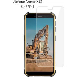 Ulefone Tempered Glass Για Armor X12 Series