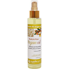 Mastic Spa Βιολογικό Ξηρό Argan Oil με Μαστιχέλαιο για Πρόσωπο Σώμα & Μαλλιά 100ml