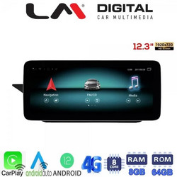 LM Digital G504M12 Ηχοσύστημα Αυτοκινήτου με Οθόνη Αφής USB Bluetooth & GPS