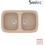 Sanitec Classic 312 Επικαθήμενος Νεροχύτης Γρανίτη Ματ Granite Sand 82x50cm