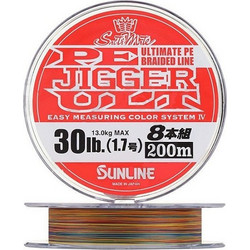 Νήμα Sunline PE Jigger ULT 8 Braid 200m SU.06PEJI-25